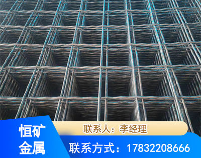 宁德钢筋编炽焊网