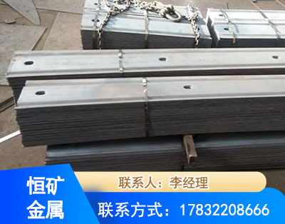 宁德矿用W钢带