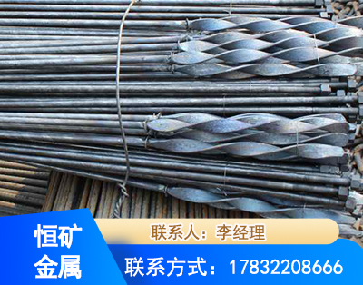宁德麻花式锚杆