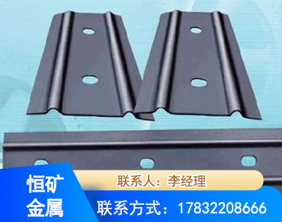 宁德矿用W钢带